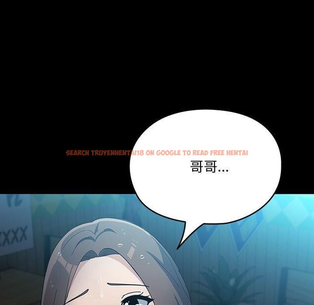 查看漫画我家的贅婿大人/贅婿要通吃 - 第73話 - sayhentaiz.net中的2844607图片