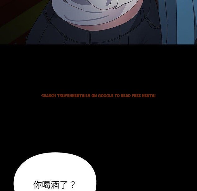 查看漫画我家的贅婿大人/贅婿要通吃 - 第73話 - sayhentaiz.net中的2844609图片