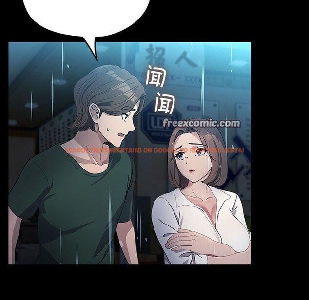 查看漫画我家的贅婿大人/贅婿要通吃 - 第73話 - sayhentaiz.net中的2844610图片