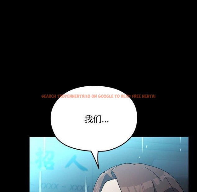 查看漫画我家的贅婿大人/贅婿要通吃 - 第73話 - sayhentaiz.net中的2844611图片