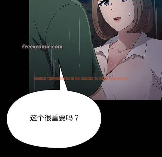 查看漫画我家的贅婿大人/贅婿要通吃 - 第73話 - sayhentaiz.net中的2844625图片