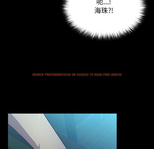 查看漫画我家的贅婿大人/贅婿要通吃 - 第73話 - sayhentaiz.net中的2844634图片