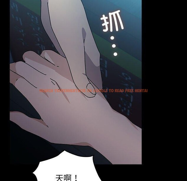 查看漫画我家的贅婿大人/贅婿要通吃 - 第73話 - sayhentaiz.net中的2844635图片