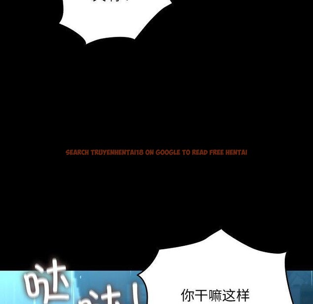 查看漫画我家的贅婿大人/贅婿要通吃 - 第73話 - sayhentaiz.net中的2844636图片