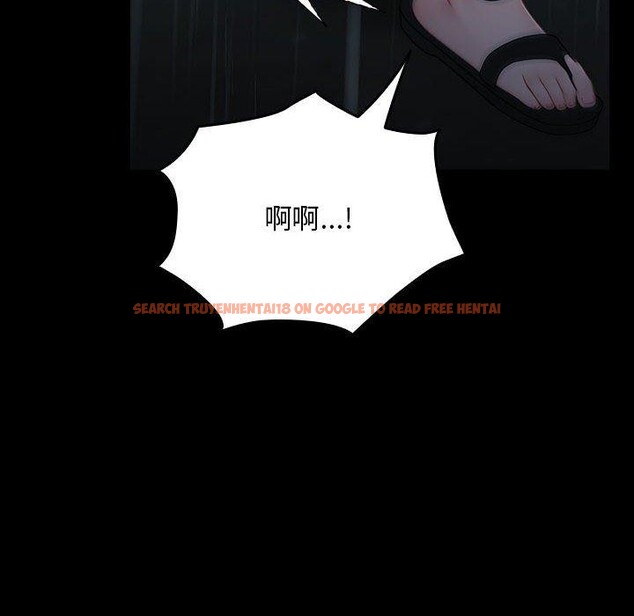 查看漫画我家的贅婿大人/贅婿要通吃 - 第73話 - sayhentaiz.net中的2844642图片