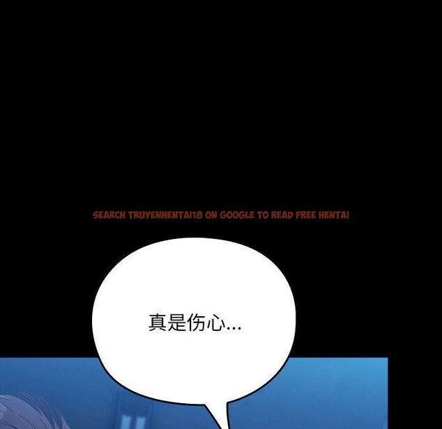 查看漫画我家的贅婿大人/贅婿要通吃 - 第73話 - sayhentaiz.net中的2844652图片