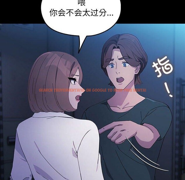 查看漫画我家的贅婿大人/贅婿要通吃 - 第73話 - sayhentaiz.net中的2844658图片