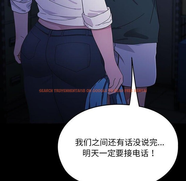 查看漫画我家的贅婿大人/贅婿要通吃 - 第73話 - sayhentaiz.net中的2844659图片