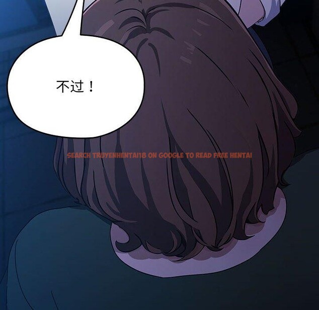 查看漫画我家的贅婿大人/贅婿要通吃 - 第73話 - sayhentaiz.net中的2844672图片