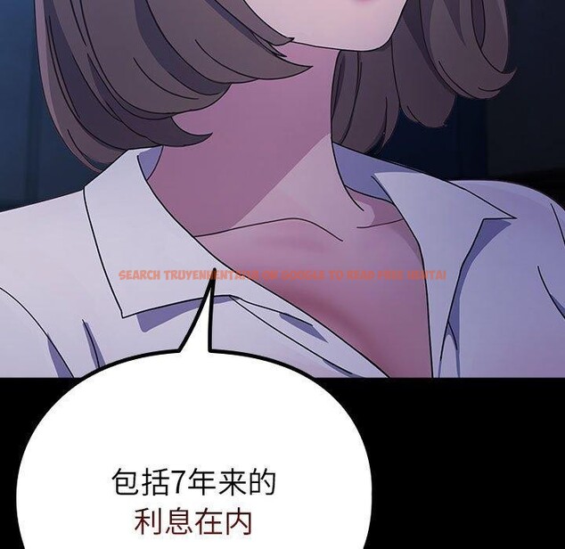 查看漫画我家的贅婿大人/贅婿要通吃 - 第73話 - sayhentaiz.net中的2844675图片