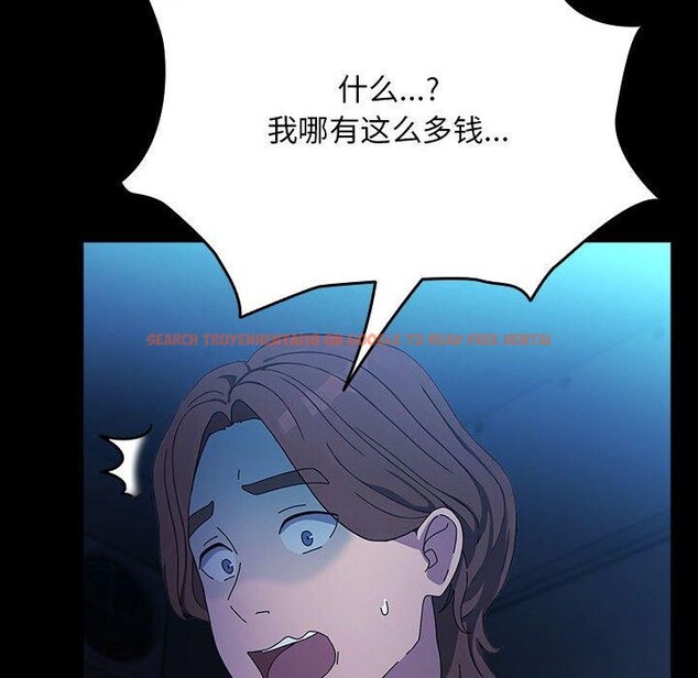 查看漫画我家的贅婿大人/贅婿要通吃 - 第74話 - sayhentaiz.net中的2874253图片