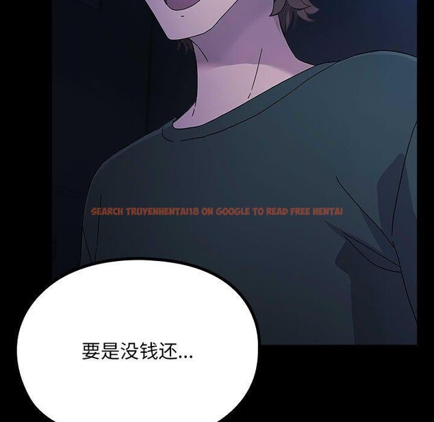 查看漫画我家的贅婿大人/贅婿要通吃 - 第74話 - sayhentaiz.net中的2874254图片