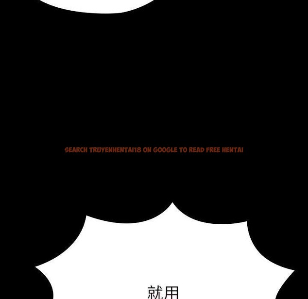 查看漫画我家的贅婿大人/贅婿要通吃 - 第74話 - sayhentaiz.net中的2874255图片