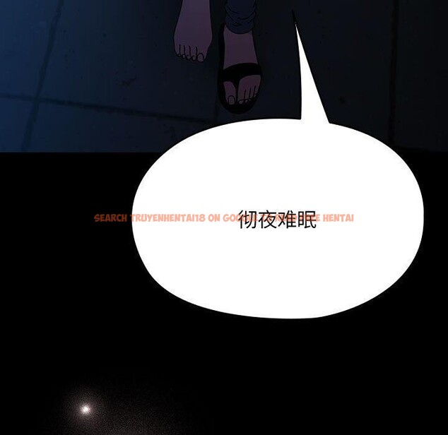 查看漫画我家的贅婿大人/贅婿要通吃 - 第74話 - sayhentaiz.net中的2874264图片