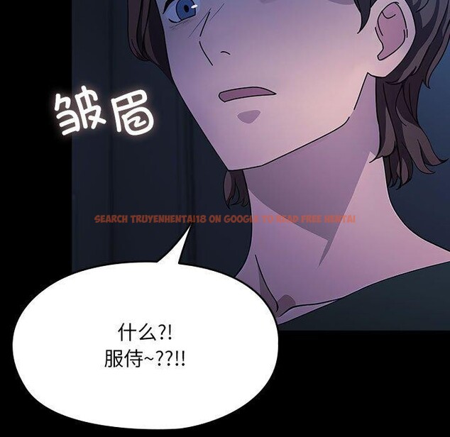 查看漫画我家的贅婿大人/贅婿要通吃 - 第74話 - sayhentaiz.net中的2874270图片