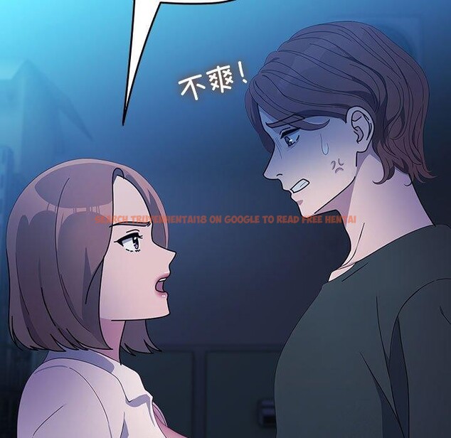 查看漫画我家的贅婿大人/贅婿要通吃 - 第74話 - sayhentaiz.net中的2874272图片