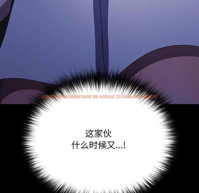 查看漫画我家的贅婿大人/贅婿要通吃 - 第74話 - sayhentaiz.net中的2874278图片