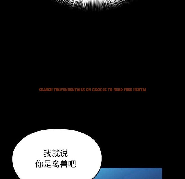 查看漫画我家的贅婿大人/贅婿要通吃 - 第74話 - sayhentaiz.net中的2874279图片