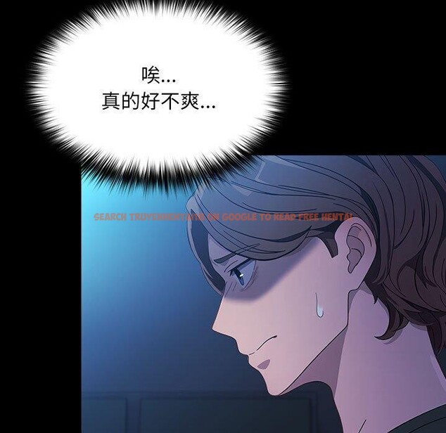 查看漫画我家的贅婿大人/贅婿要通吃 - 第74話 - sayhentaiz.net中的2874282图片