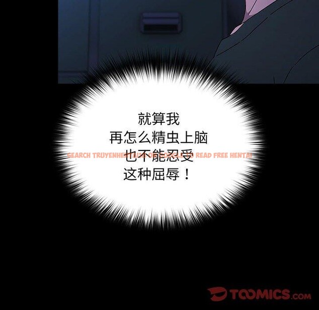 查看漫画我家的贅婿大人/贅婿要通吃 - 第74話 - sayhentaiz.net中的2874283图片