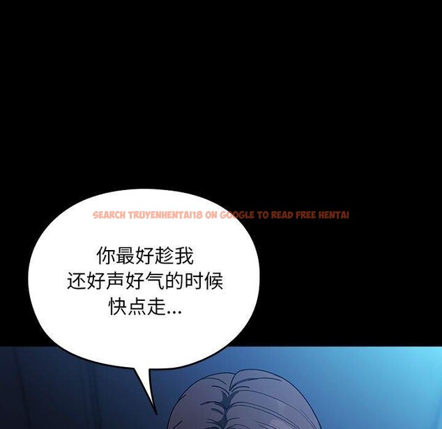 查看漫画我家的贅婿大人/贅婿要通吃 - 第74話 - sayhentaiz.net中的2874284图片
