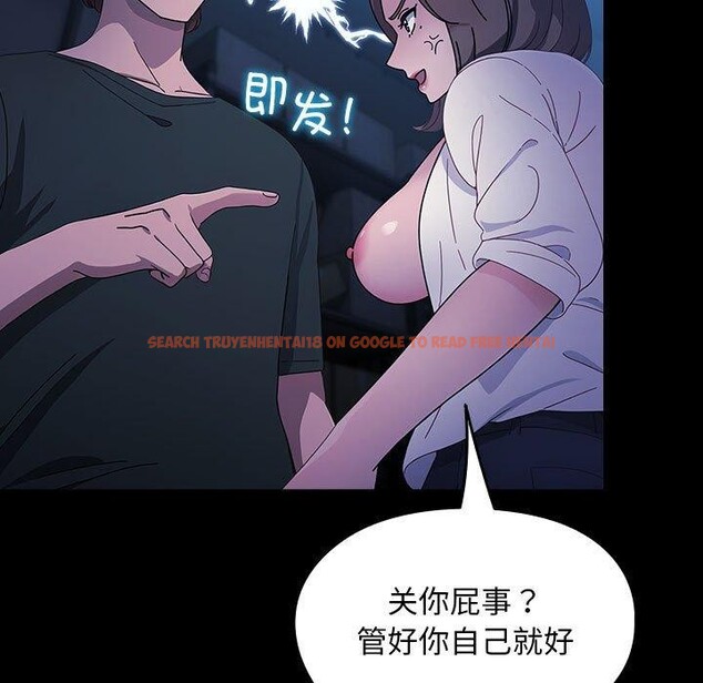 查看漫画我家的贅婿大人/贅婿要通吃 - 第74話 - sayhentaiz.net中的2874288图片