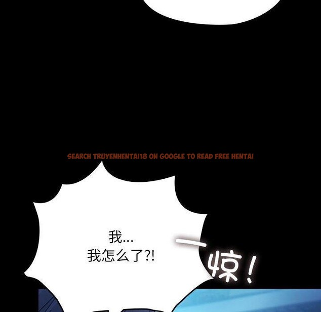 查看漫画我家的贅婿大人/贅婿要通吃 - 第74話 - sayhentaiz.net中的2874289图片