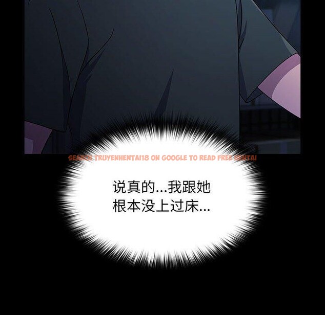 查看漫画我家的贅婿大人/贅婿要通吃 - 第74話 - sayhentaiz.net中的2874303图片