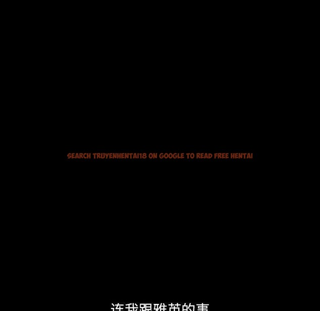 查看漫画我家的贅婿大人/贅婿要通吃 - 第74話 - sayhentaiz.net中的2874304图片