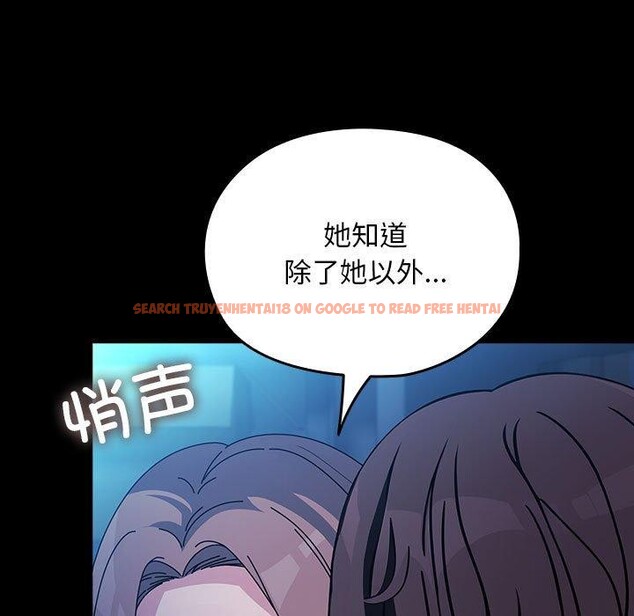 查看漫画我家的贅婿大人/贅婿要通吃 - 第74話 - sayhentaiz.net中的2874316图片