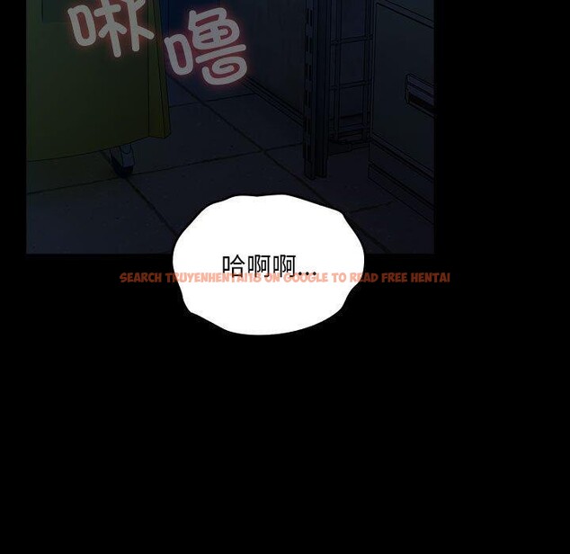 查看漫画我家的贅婿大人/贅婿要通吃 - 第74話 - sayhentaiz.net中的2874328图片