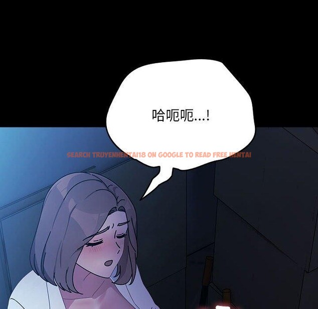 查看漫画我家的贅婿大人/贅婿要通吃 - 第74話 - sayhentaiz.net中的2874329图片
