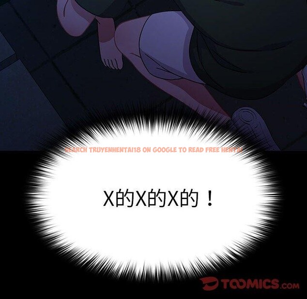 查看漫画我家的贅婿大人/贅婿要通吃 - 第74話 - sayhentaiz.net中的2874331图片