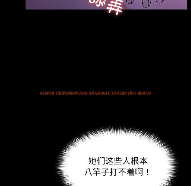 查看漫画我家的贅婿大人/贅婿要通吃 - 第74話 - sayhentaiz.net中的2874334图片