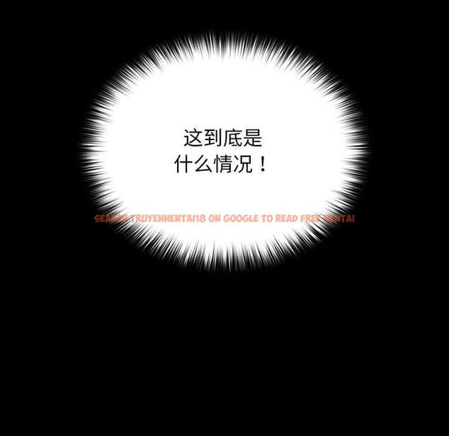 查看漫画我家的贅婿大人/贅婿要通吃 - 第74話 - sayhentaiz.net中的2874336图片