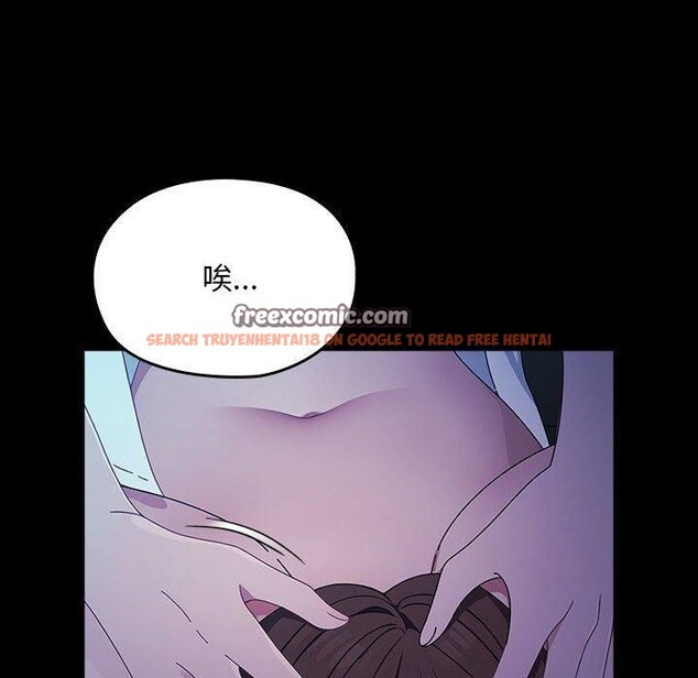 查看漫画我家的贅婿大人/贅婿要通吃 - 第74話 - sayhentaiz.net中的2874337图片