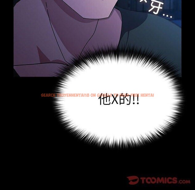 查看漫画我家的贅婿大人/贅婿要通吃 - 第74話 - sayhentaiz.net中的2874347图片