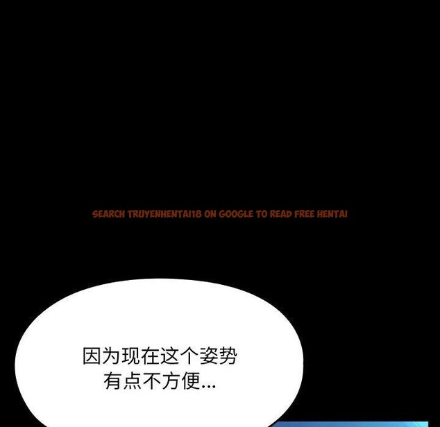 查看漫画我家的贅婿大人/贅婿要通吃 - 第74話 - sayhentaiz.net中的2874351图片