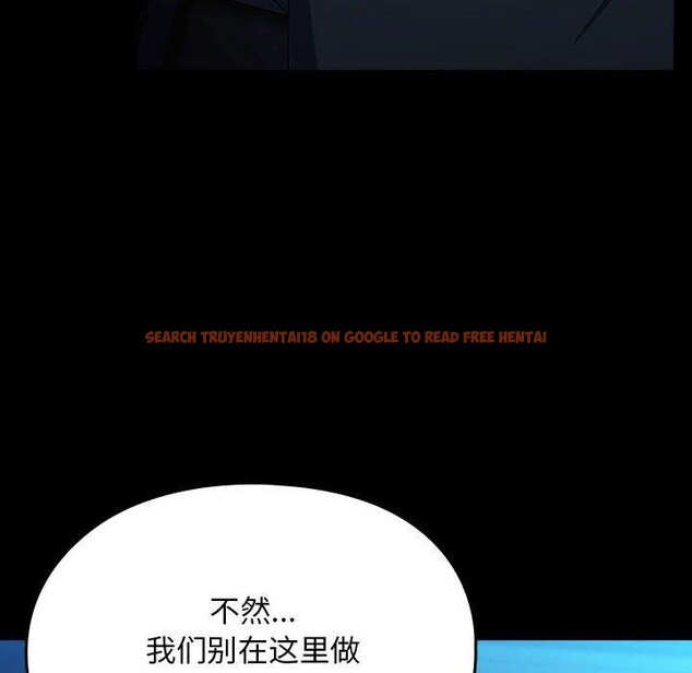 查看漫画我家的贅婿大人/贅婿要通吃 - 第74話 - sayhentaiz.net中的2874353图片