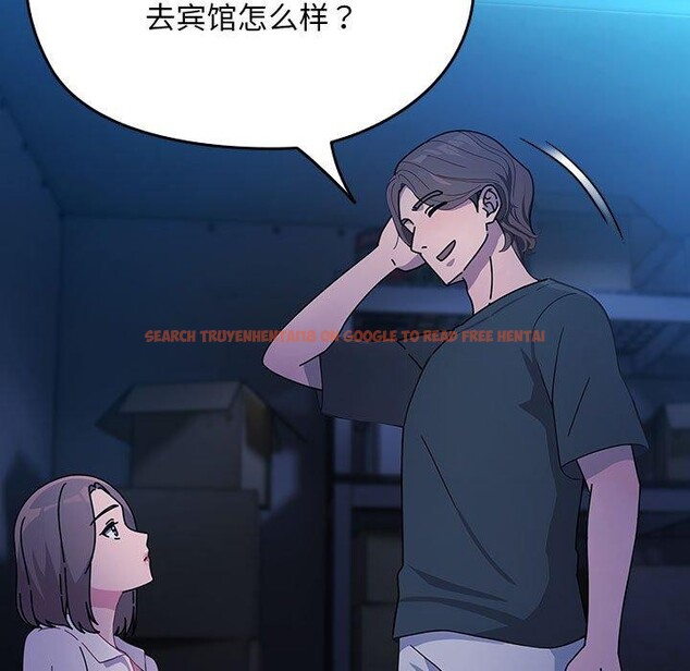 查看漫画我家的贅婿大人/贅婿要通吃 - 第74話 - sayhentaiz.net中的2874354图片