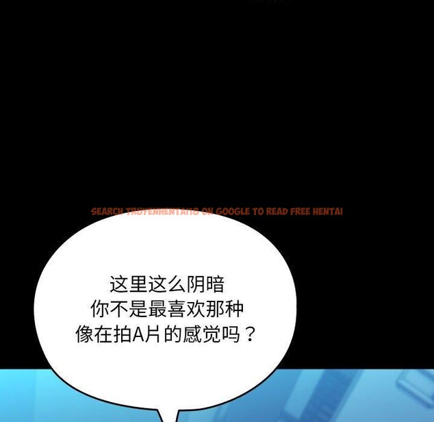 查看漫画我家的贅婿大人/贅婿要通吃 - 第74話 - sayhentaiz.net中的2874356图片