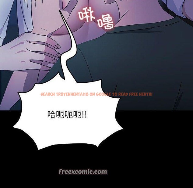 查看漫画我家的贅婿大人/贅婿要通吃 - 第74話 - sayhentaiz.net中的2874367图片
