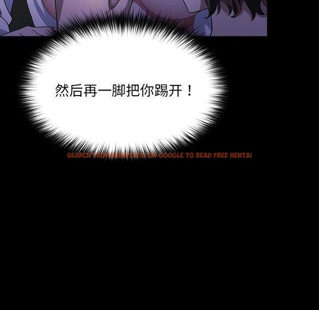 查看漫画我家的贅婿大人/贅婿要通吃 - 第74話 - sayhentaiz.net中的2874370图片