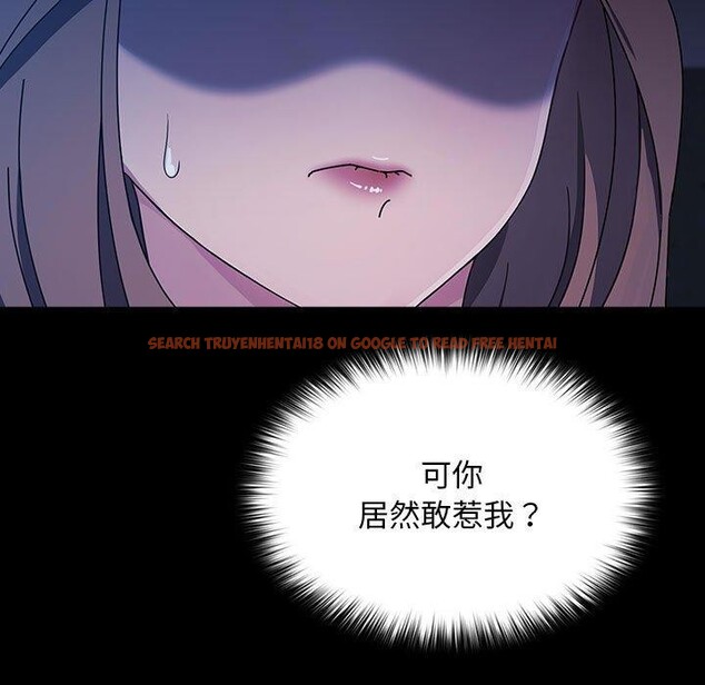 查看漫画我家的贅婿大人/贅婿要通吃 - 第74話 - sayhentaiz.net中的2874372图片