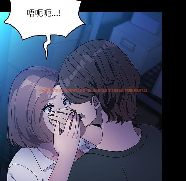 查看漫画我家的贅婿大人/贅婿要通吃 - 第74話 - sayhentaiz.net中的2874380图片