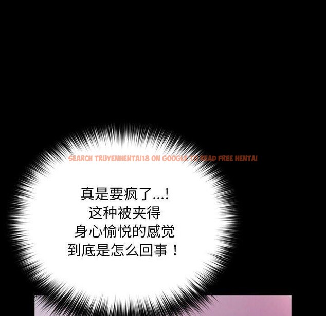 查看漫画我家的贅婿大人/贅婿要通吃 - 第74話 - sayhentaiz.net中的2874405图片