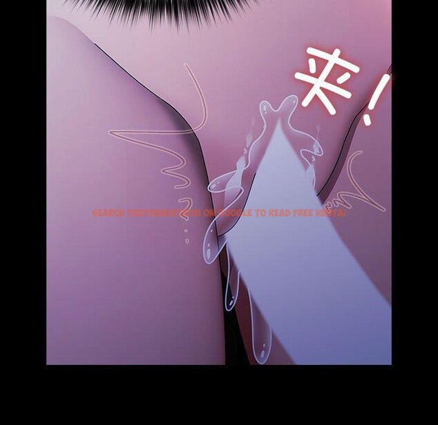 查看漫画我家的贅婿大人/贅婿要通吃 - 第74話 - sayhentaiz.net中的2874406图片