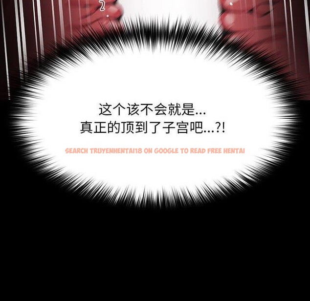 查看漫画我家的贅婿大人/贅婿要通吃 - 第74話 - sayhentaiz.net中的2874409图片