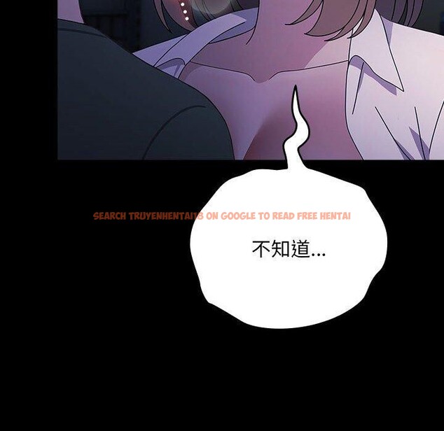 查看漫画我家的贅婿大人/贅婿要通吃 - 第74話 - sayhentaiz.net中的2874413图片