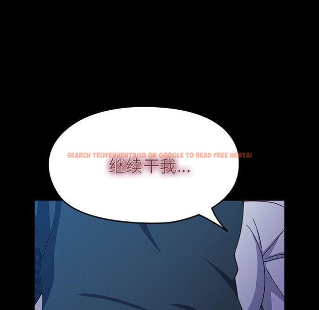 查看漫画我家的贅婿大人/贅婿要通吃 - 第74話 - sayhentaiz.net中的2874414图片